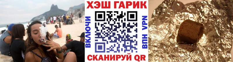 Все наркотики Пудож Псилоцибиновые грибы Меф МЕТАМФЕТАМИН COCAIN Экстази ГАШ