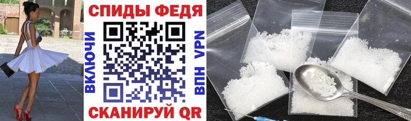 Amphetamine Розовый Пудож