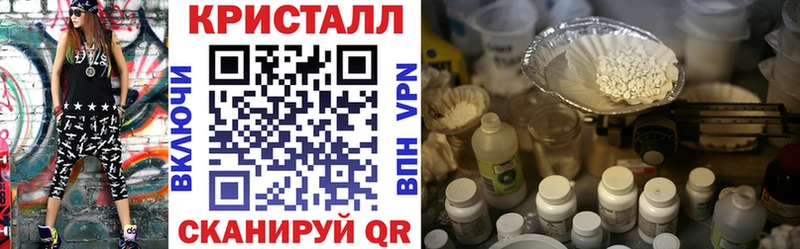 АМФЕТАМИН VHQ закладка Пудож