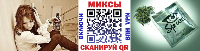 БУТИРАТ вода Пудож