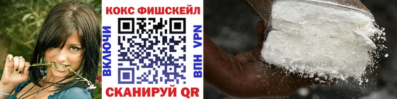 COCAIN 98% Пудож