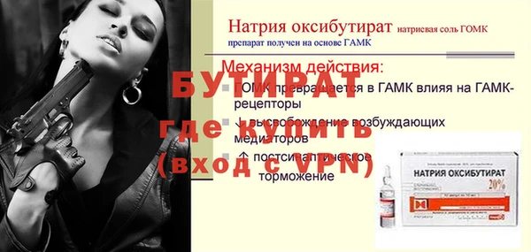 ПСИЛОЦИБИНОВЫЕ ГРИБЫ Нея