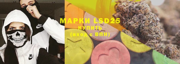 каннабис Аркадак
