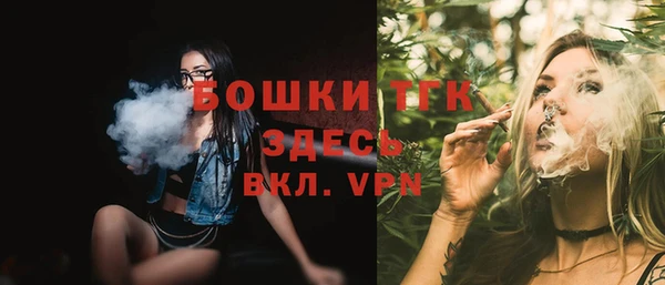 ПСИЛОЦИБИНОВЫЕ ГРИБЫ Нея