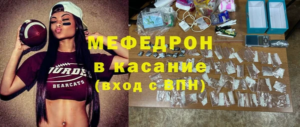ПСИЛОЦИБИНОВЫЕ ГРИБЫ Нея
