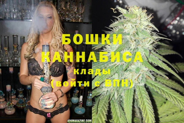 каннабис Аркадак