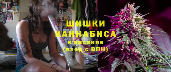 амфетамин Арсеньев
