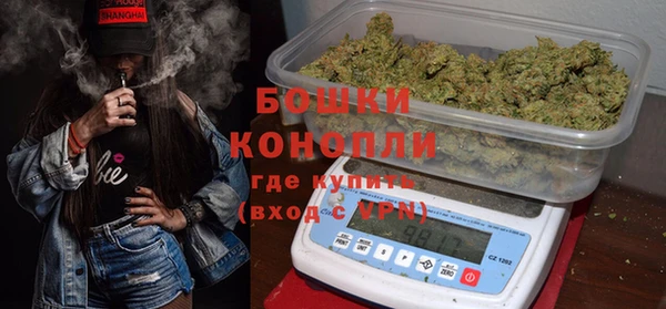 каннабис Аркадак
