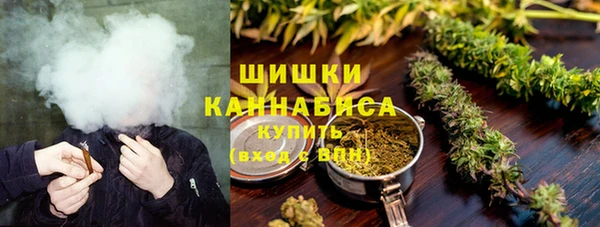 каннабис Аркадак