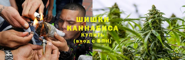 каннабис Аркадак