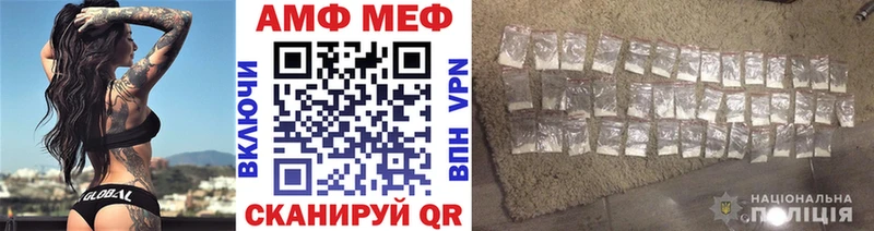 ссылка на мегу вход Пудож Первитин Декстрометамфетамин 99.9%